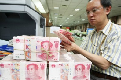 人民幣重貶，防止國際熱錢套利