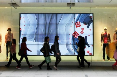 科技改變需求 消費無國界、零距離