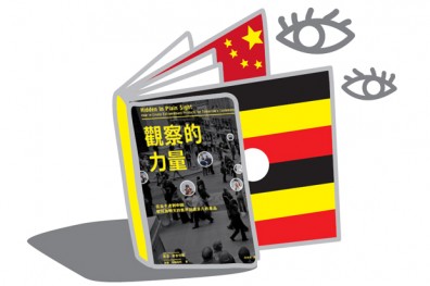 品牌不敗祕訣：贏得消費者信任