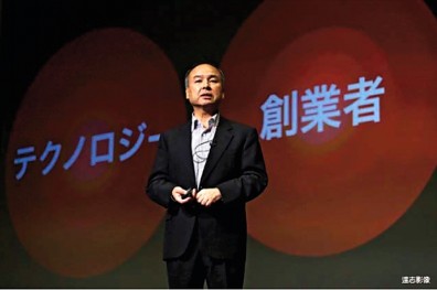 孫正義看準互聯網發展潛力，投資快狠準