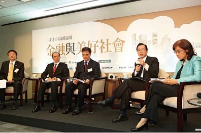 金融業落實社會責任 社會才能更美好