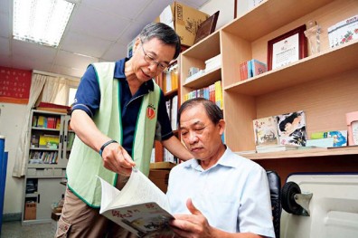 陪伴走出幽谷，重回陽光人生