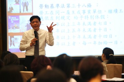「勞基法」「加班費」是最熱搜關鍵字