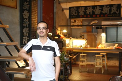 改造百年老宅，重現名醫阿公的故事