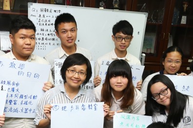 學習自主權還給學生 鼓勵老師開發新課程