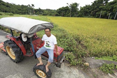 地不耕、不養 就是一種傷害