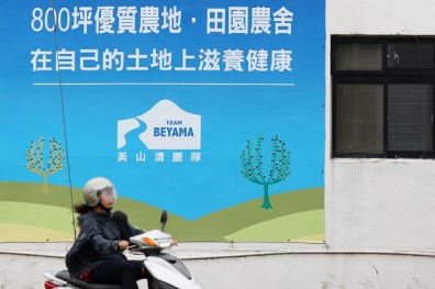 農舍修法未上路，三大爭議埋下變數