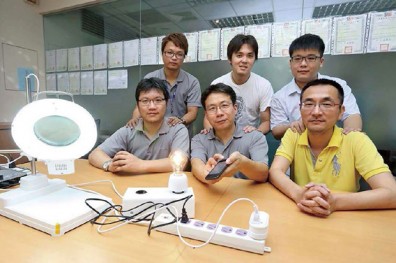 釩創掌握關鍵技術 蘋果缺它無法供貨