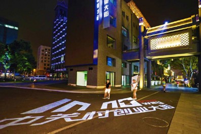 北京也有矽谷，中關村引領新創起飛