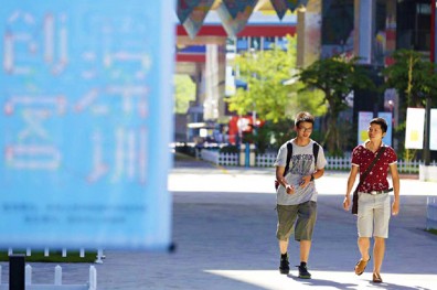 擺脫山寨汙名，深圳變身創客新樂園