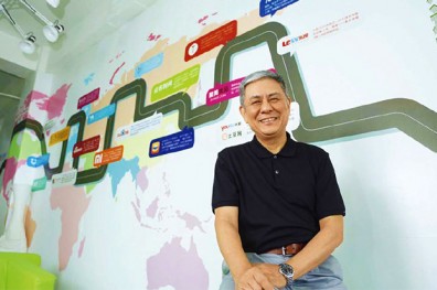 程天縱：要讓世界工廠變成創新來源