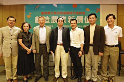 從研發到銷售 擦亮台灣新農業招牌