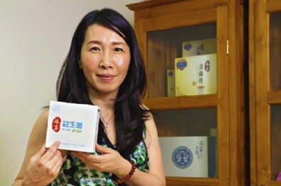 滴雞精、益生菌 打造專屬元氣人生