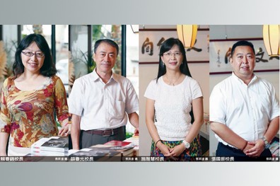 做孩子打開視野的嚮導 讓每個學生樂在學習