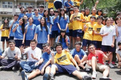 東北角偏鄉的「共好」教育新樂園