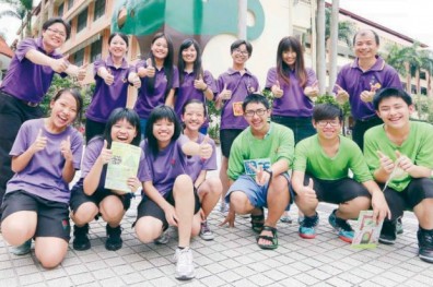 複製成功經驗的「環境教育」