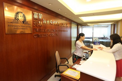 品牌王、交易人氣王，富蘭克林、元大分奪雙首獎