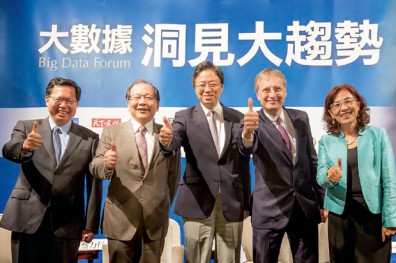 從數據洞見趨勢，助台灣企業翻轉升級