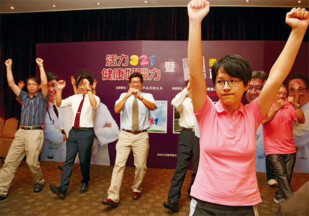 準退休族：不靠兒女也能幸福退休