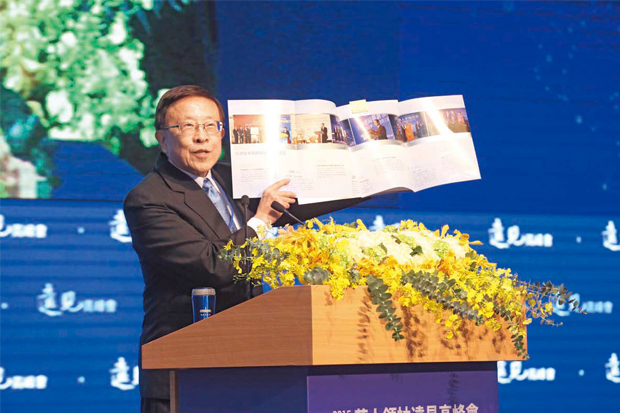 高希均：大格局決定大思路，大思路決定大出路