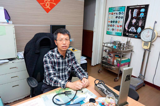 為病人的不舒服找出答案