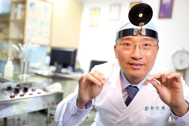 「望聞問切」徹底升級