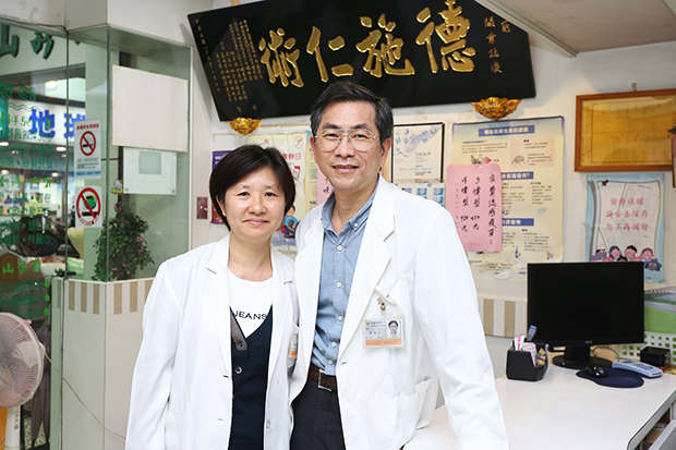 龜毛才能抓準病徵