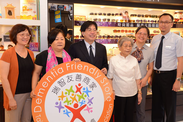 全台2000間友善店家 幫失智者找到回家路
