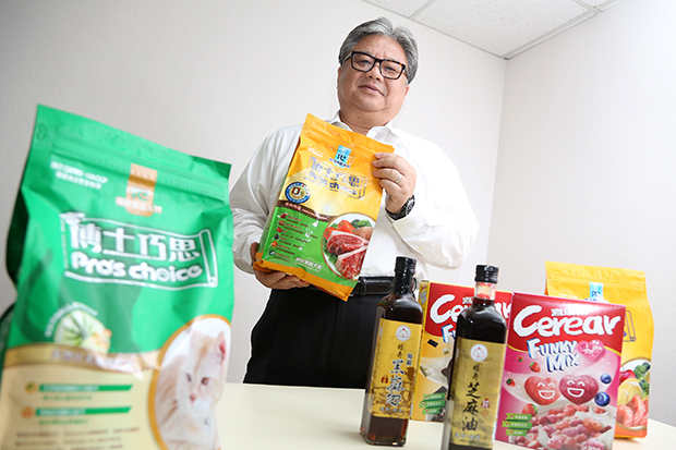 追求品牌穩健不老，邁向百年標竿企業