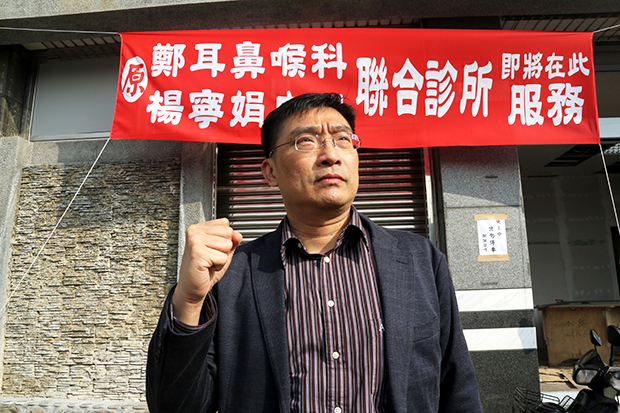 一案建商，讓我買房有陰影！