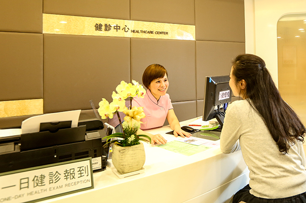 台灣健檢3.0時代 省時、精確、更舒適