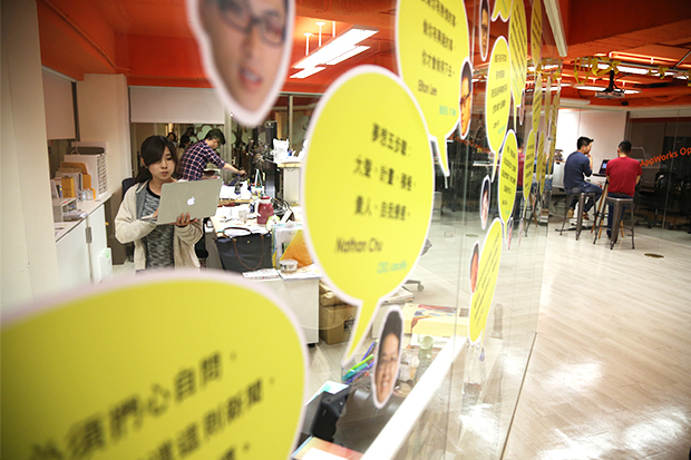 有熱血、新鮮的肝 共同燃燒創業魂