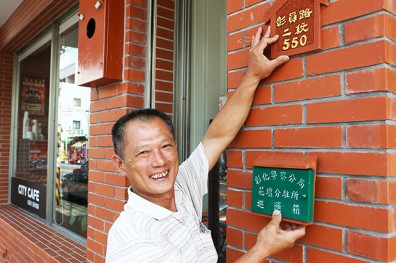 苦心鑽研18年， 重現橋頭磚雕光榮史