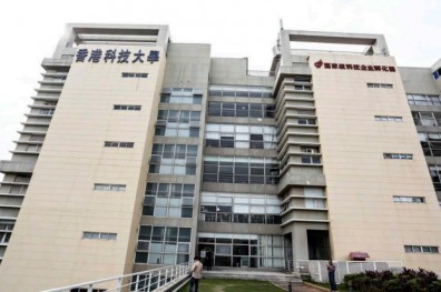 複製台灣工研院， 虛擬大學園訂做專才