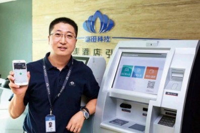 互聯網+創新正熱，台商可把握良機