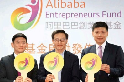 投入百億基金，扶持台灣青年創業