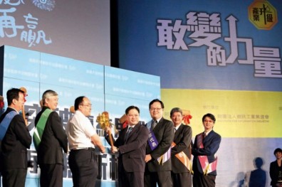 故事行銷＋服務體驗 傳產創造新想像