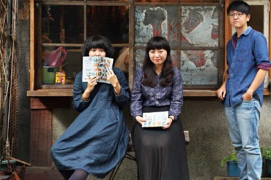 拾回紙本與記憶 重現花蓮前世今生