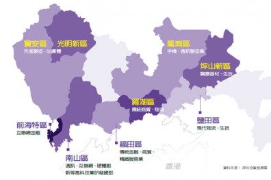 深圳創新地圖，拚出混血新天地
