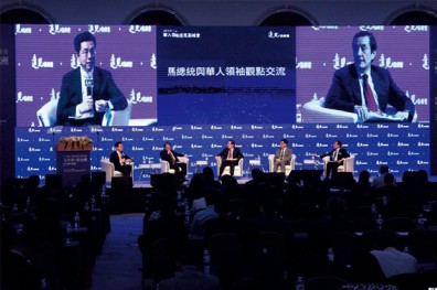 趨勢領袖看未來