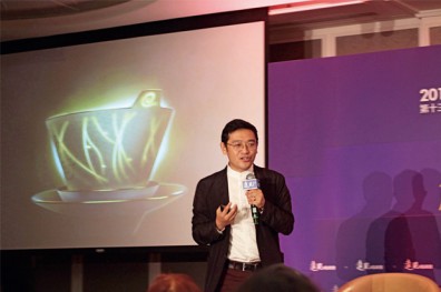 迎接想像力經濟時代，以文化做為設計基礎