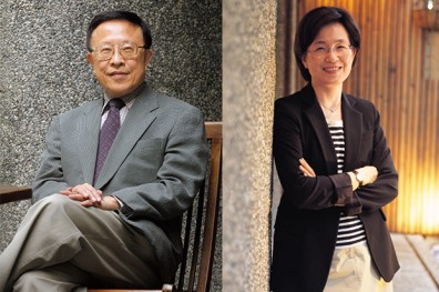 大中華．新亞洲 華人經濟大匯聚