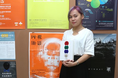 穩扎穩打每個細節 累積設計的實力