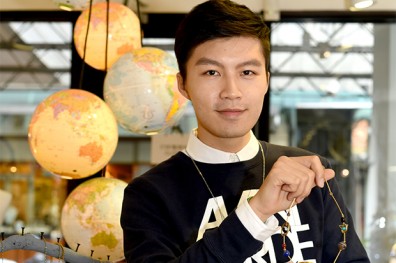 用設計翻新產業 以創意接軌國際