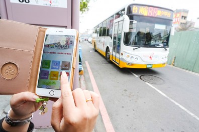 台北稱霸智慧城 新北緊追、桃園第三