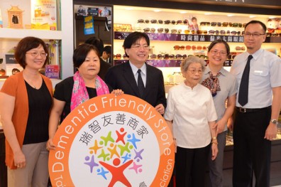 全台2000間友善店家 幫失智者找到回家路