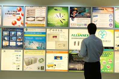 生醫廊帶4+1成型，連貫南北一廠難求