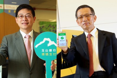 玉山銀連搶三頭香 華南銀狠甩老包袱