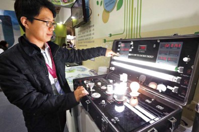 北市 約束用電大戶 達節能最高標