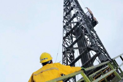 宜蘭 鑽探地底2千米 重燃20年前地熱夢